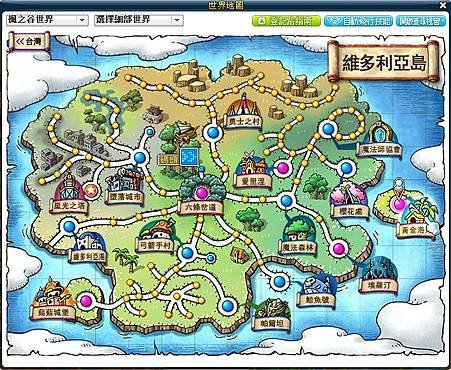 船長黑綠水靈2.jpg