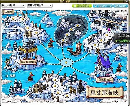 格奧爾格3.jpg