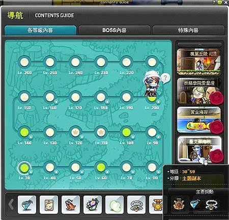 格奧爾格4.jpg