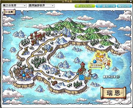 格奧爾格2.jpg