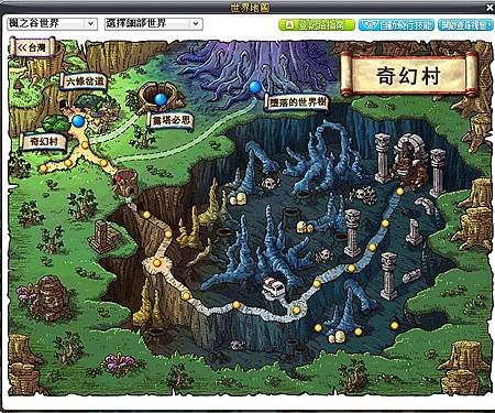 露塔必思2.jpg