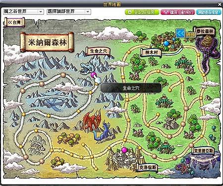 闇黑龍王2.jpg