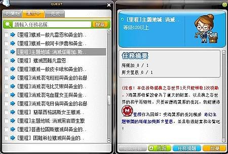 塔爾加_斯卡里恩.jpg