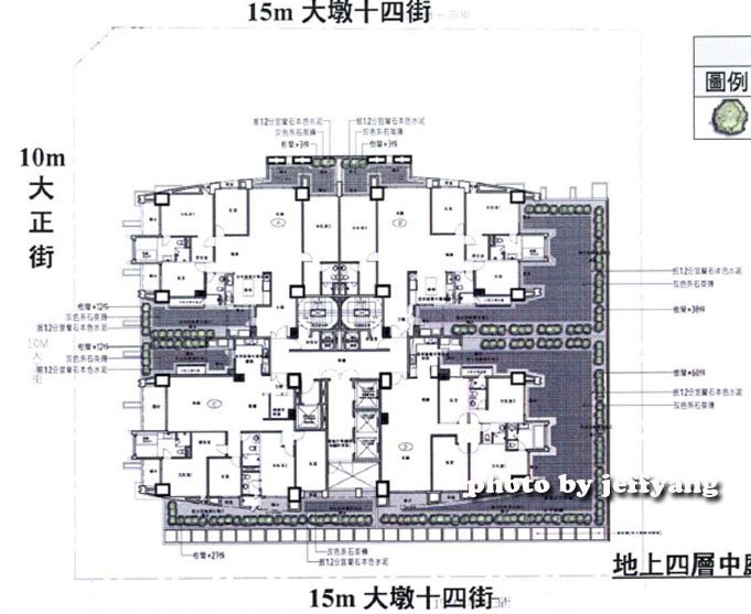 雙橡園3