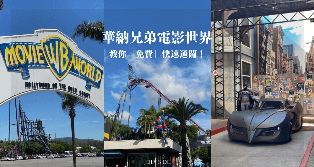 懶人露營 (7).png