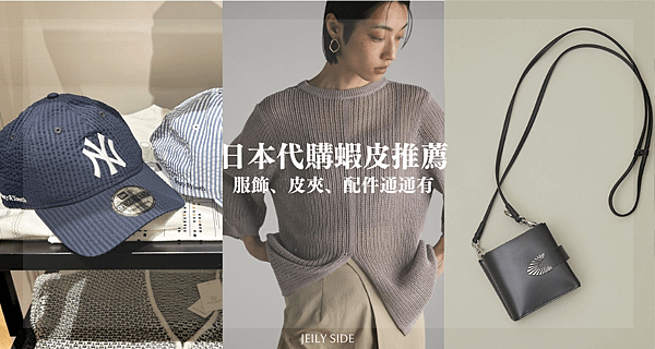 懶人露營 (2).png