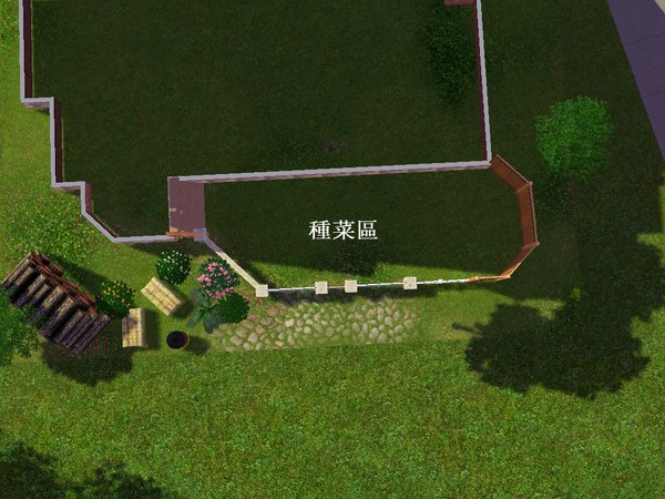 Screenshot-70.jpg
