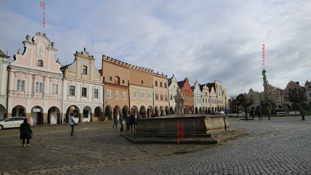 20171120 (30A) 泰爾奇(Telč)的撒迦利亞(Zachariase)廣場%26;巴洛克式建築.JPG