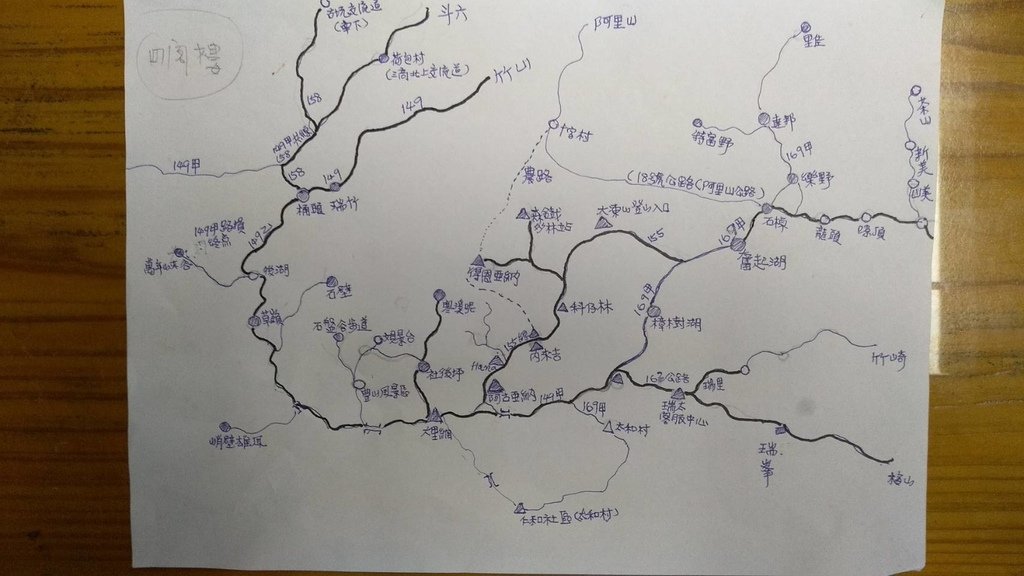 20190204 (720) 阿古亞納民宿主人手繪的地圖 [(外)來吉部落].jpg