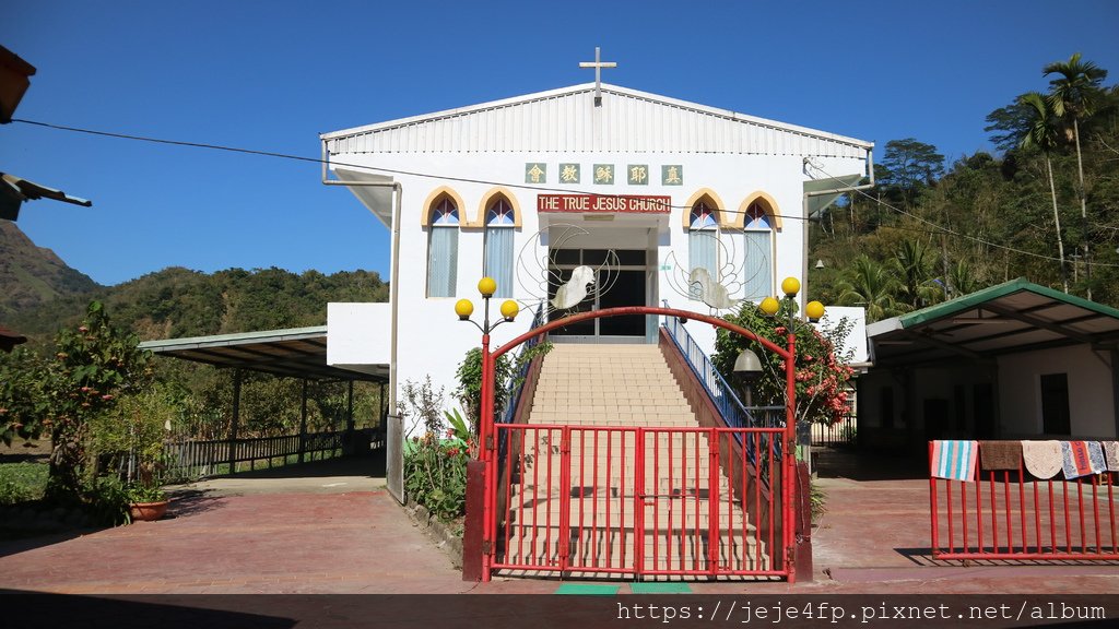 20190207 (534) 嘉129縣道25.7km處 [真耶穌教會(茶山部落)].JPG