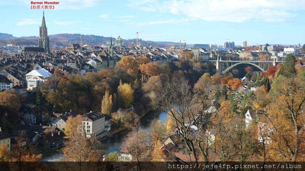 20181112 (24A) 前往伯恩(Bern)途中.JPG