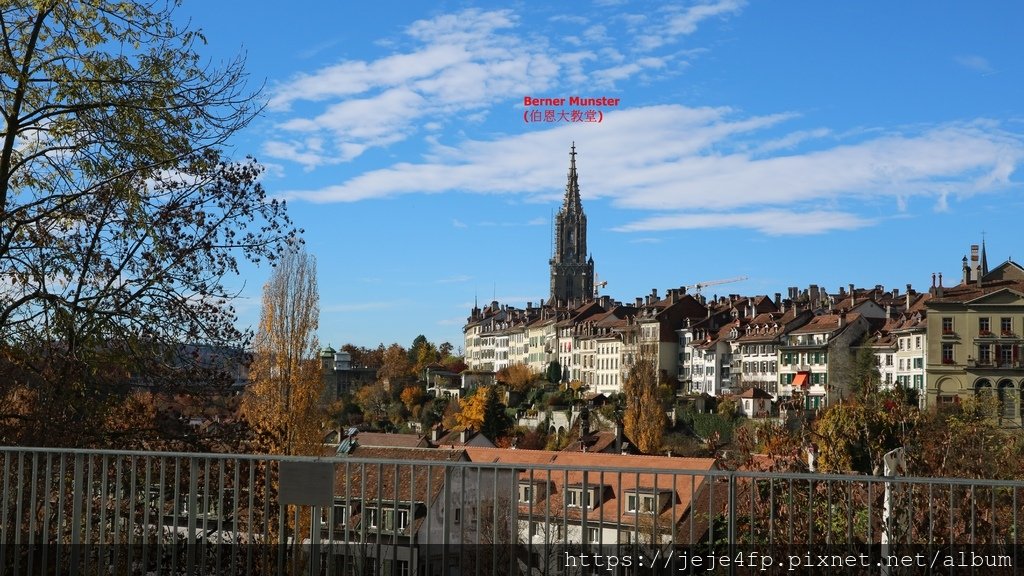 20181112 (68A) 伯恩(Bern)的街景.JPG