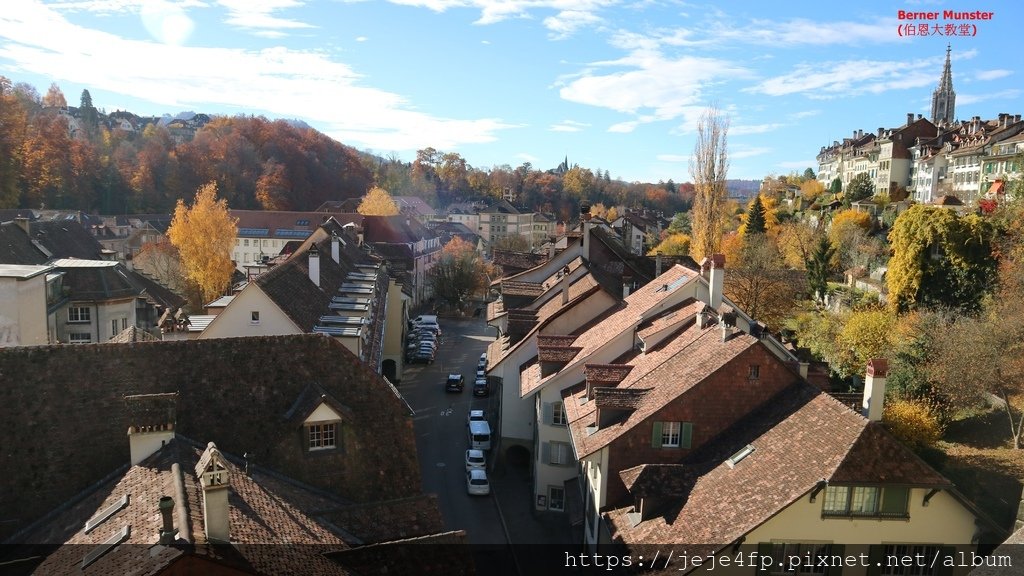 20181112 (80A) 伯恩(Bern)的街景.JPG