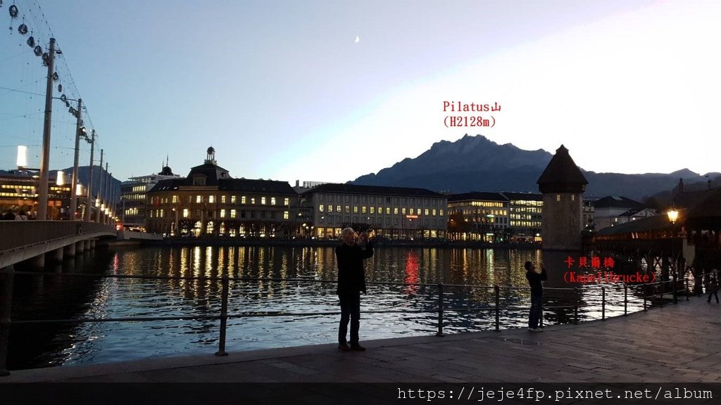 20181112 (216A) 盧森(Lucerne)的街景.jpg