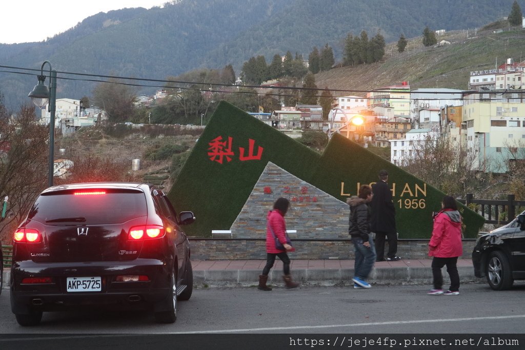 20170128 (44) 台8公路82.5km處 [梨山(H1670m)].JPG