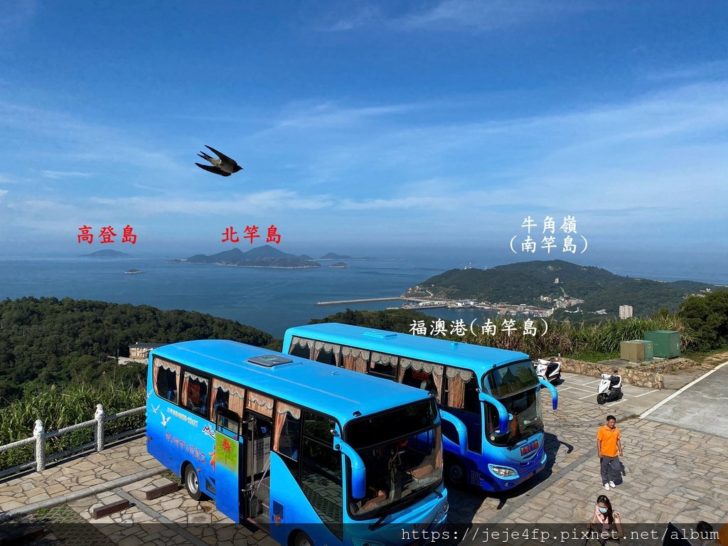 20200829 (260a) 由南竿雲台山眺望.jpg