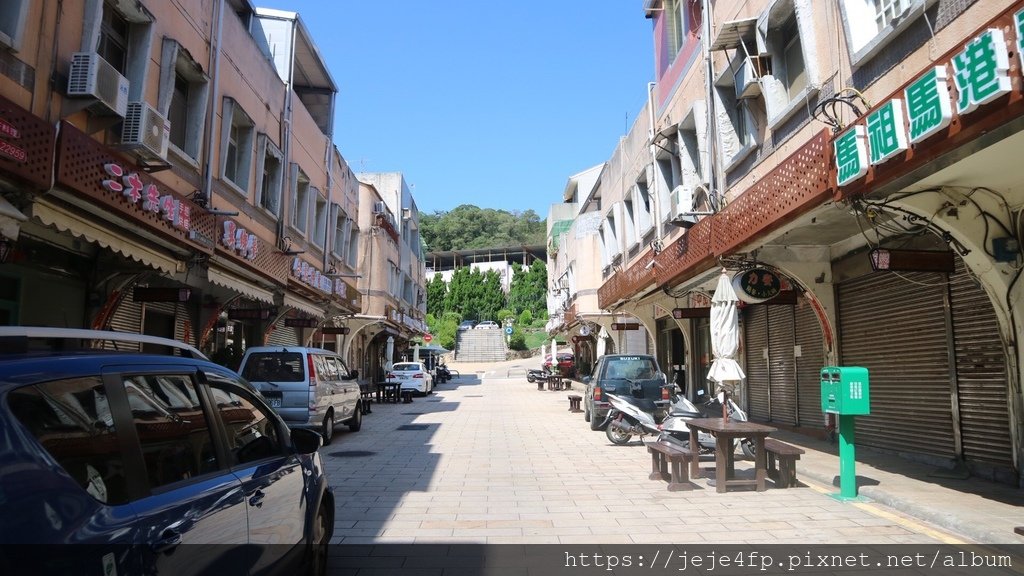 20200831 (715) 馬祖港郵局 [南竿馬祖村].jpg