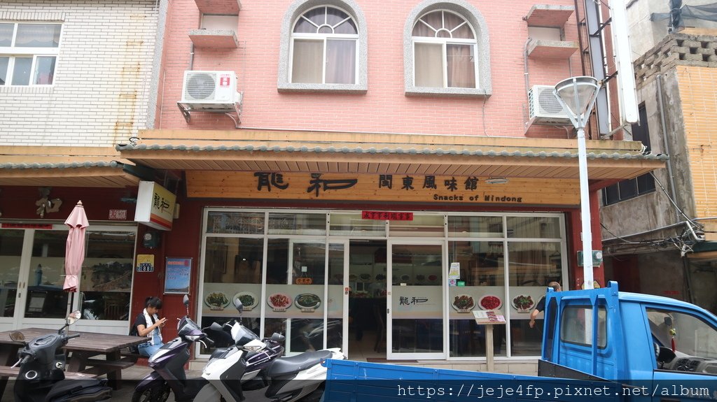 20200830 (855) 北竿塘岐村.JPG