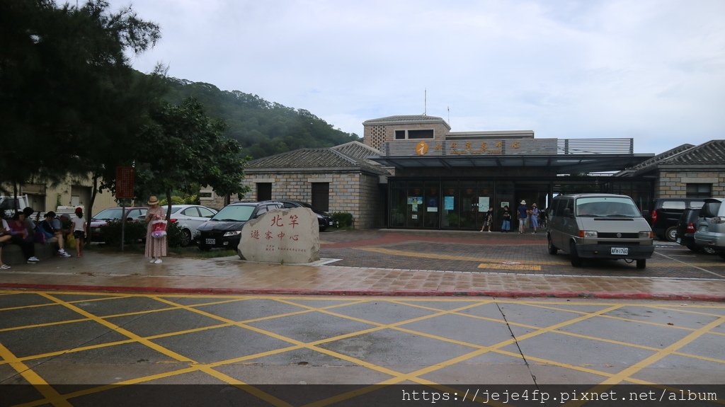 20200830 (1115) 北竿遊客中心 [北竿坂里村].JPG