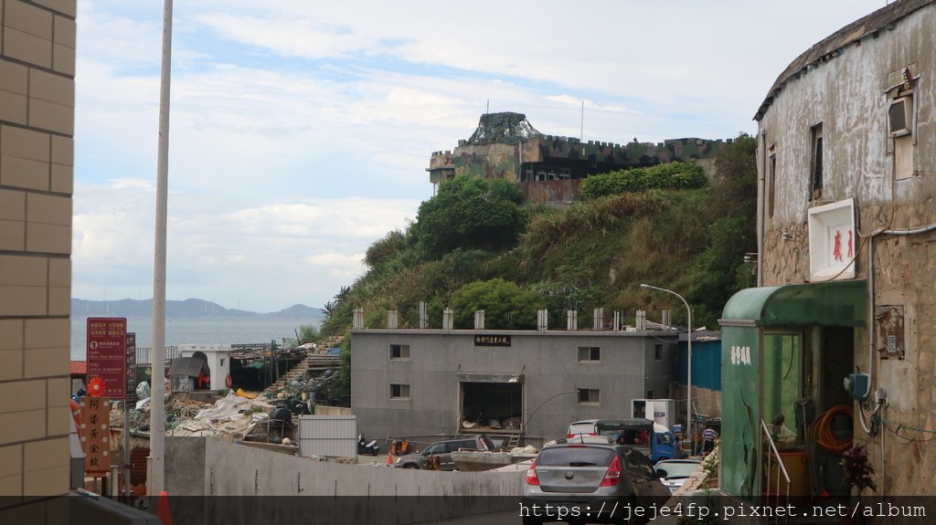 20200830 (1250) 橋仔漁村展示館 [北竿橋仔村].JPG