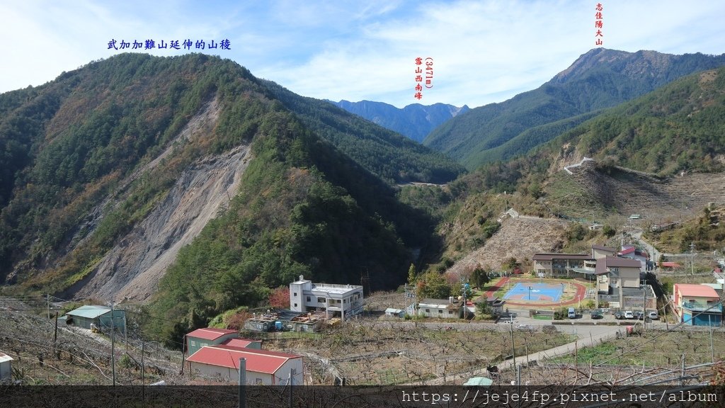 20170129 (61A) 由台7甲道路62km處眺望環山部落.JPG