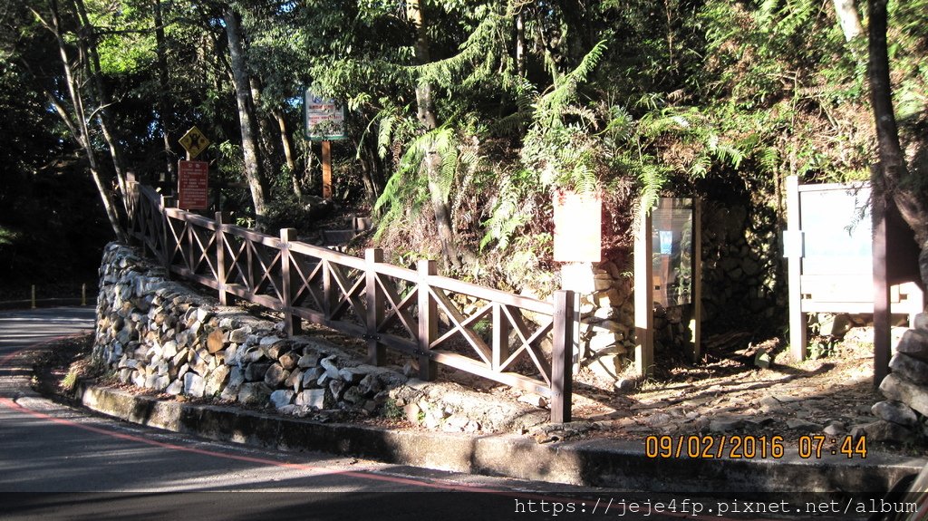 20160209 (28) 東坑路23.5km處 [鳶嘴山登山口].JPG