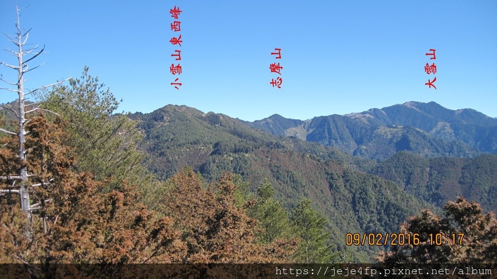 20160209 (119A) 東坑路48km處 [由啞口觀景台眺望北至東北方群峰].JPG