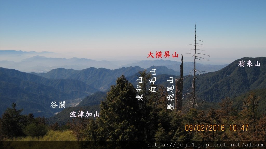 20160209 (133A) 東坑路48km處 [由啞口觀景台眺望 松鶴社區方向 (右側是稍來山南側山稜)].JPG