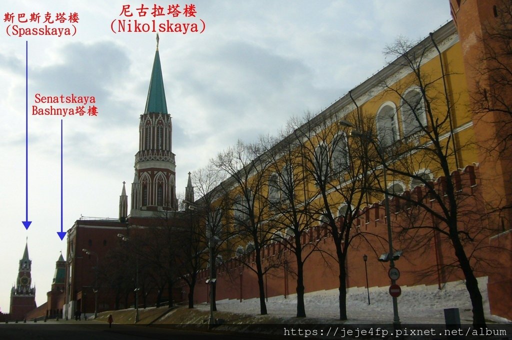 20110328 (32A1) 克里姆林宮--尼古拉塔楼(Nikolskaya).JPG