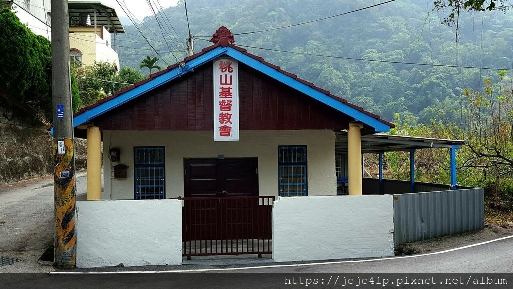 20151108 (42) 東崎道路22.5Km處 [桃山教堂 (台中市和平區)].jpg