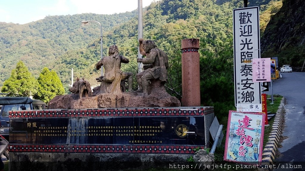 20151108 (44) 東崎道路-大安道路交口 [士林壩附近].jpg