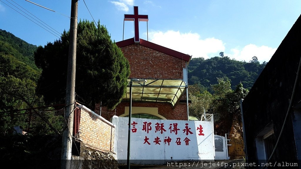 20151108 (54)  大安道路xKm處 [大安部落神召會教堂 (苗栗縣泰安鄉象鼻村)].jpg