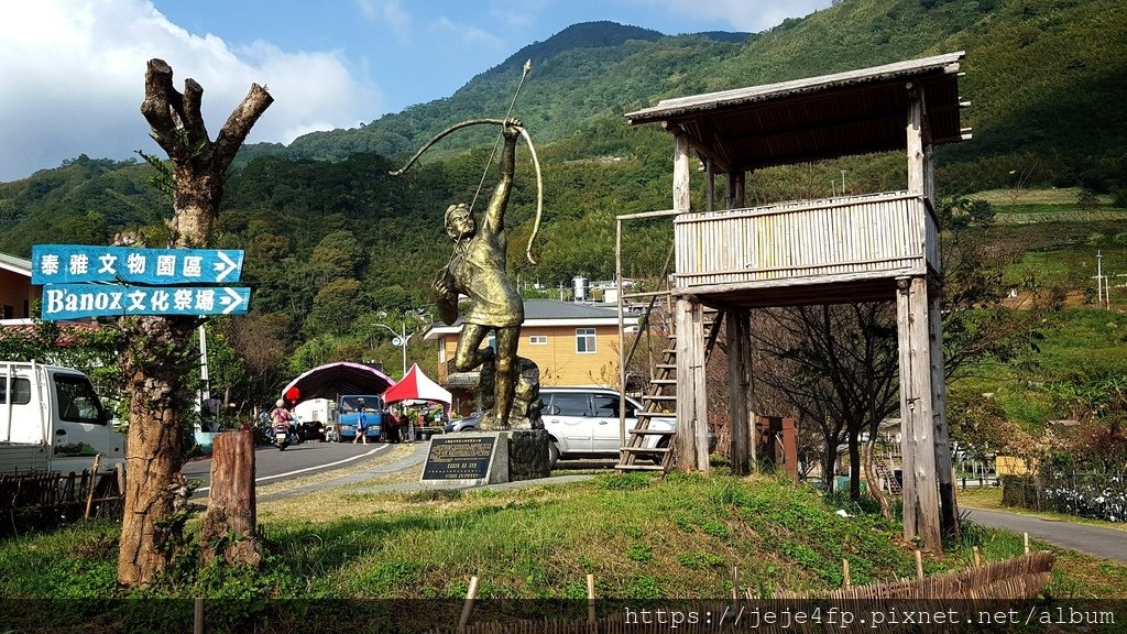 20151108 (69) 苗61道路28Km處 [位於二本松山(H1305m)山麓的天狗部落 (苗栗縣泰安鄉梅園村)].jpg