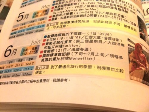 &quot;照片(3).jpg