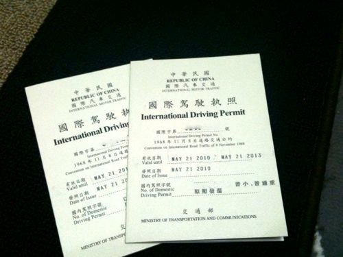 &quot;照片(2).jpg