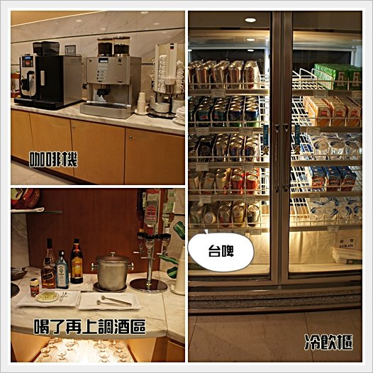 冷飲櫃.jpg