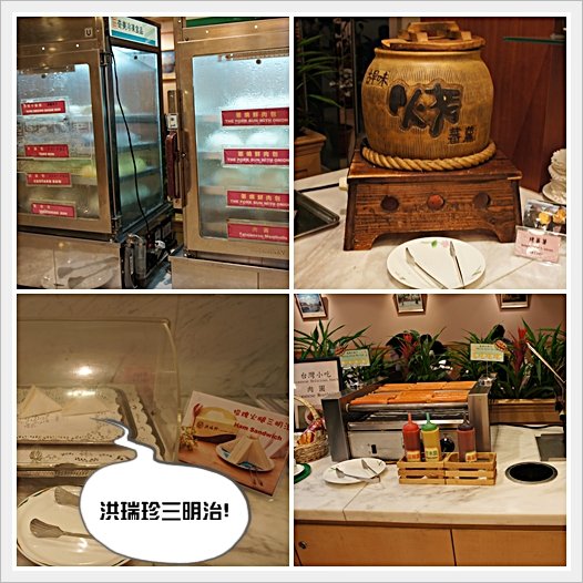 食物2.jpg