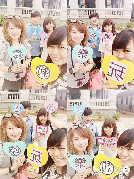 吃喝玩樂day1_16.jpg