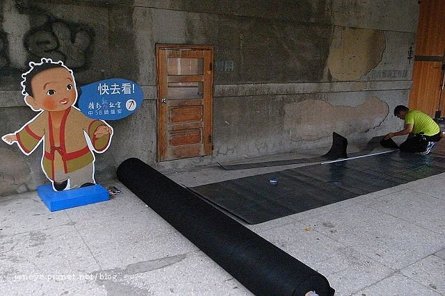 R0031834.jpg