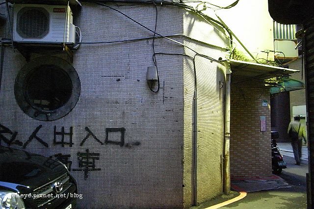 R0037533