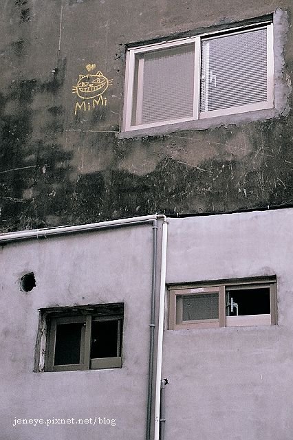 寶藏巌991002