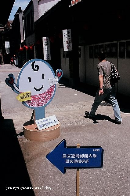 05370027.jpg