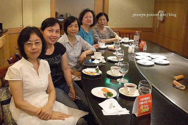 兄弟大飯店990623