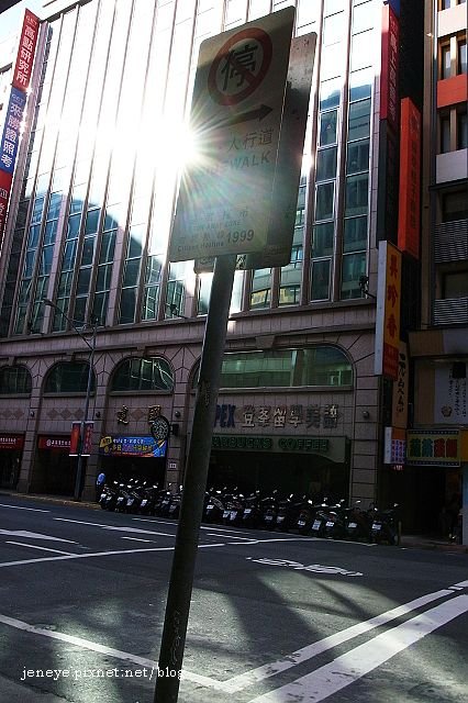 館前路991124