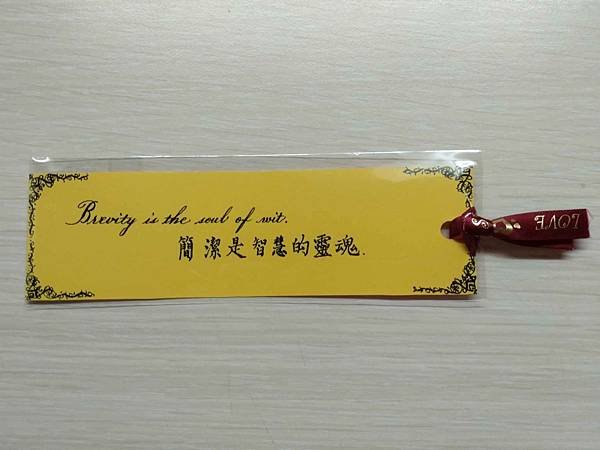 簡潔是智慧的靈魂.jpg