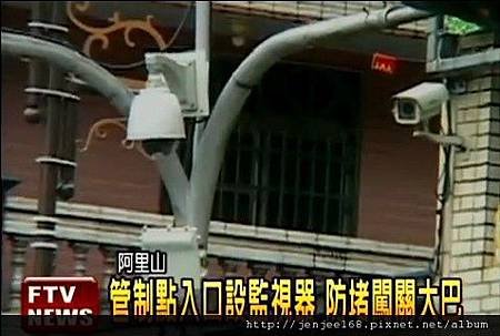 42台中監視器,台中監視器促銷,台中監視器系統促銷