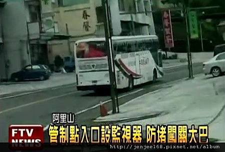 44台中監視器維護,台中監視器廠商,台中監視器設備