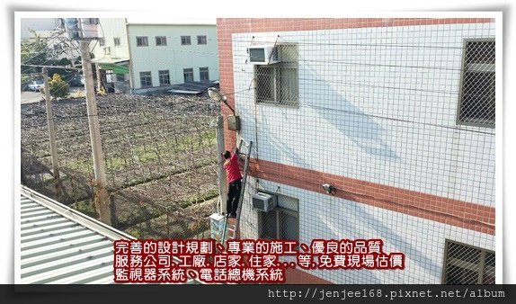 十六路(高清)Hybrid網路型監控攝影主機,台中監視器促銷,彰化監視器安裝,彰化監視器材,南投監視器材,南投監視器價格,苗栗監視器材行,苗栗監視器店