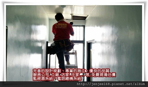 台中監視器廠商,台中監視器系統促銷,台中監視器價格,彰化監視器維修,大彰化監視器,南投路口監視器,苗栗監視器遠端監控,960P中型管狀紅外線彩色攝影機