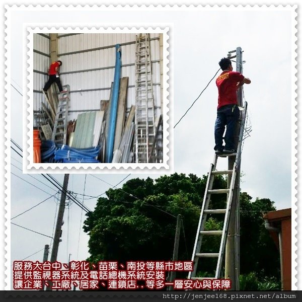 偽裝型攝影機,HD NVR百萬畫素網路型監視器主機,台中監視器材,台中監視器維修,南投監視器材料,南投監視器安裝,IPCAM 130萬畫素半球紅外線彩色網路攝影機